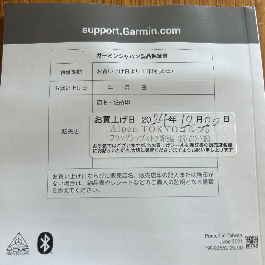 【Saco】GARMIN Approach R10 ガーミン アプローチ
