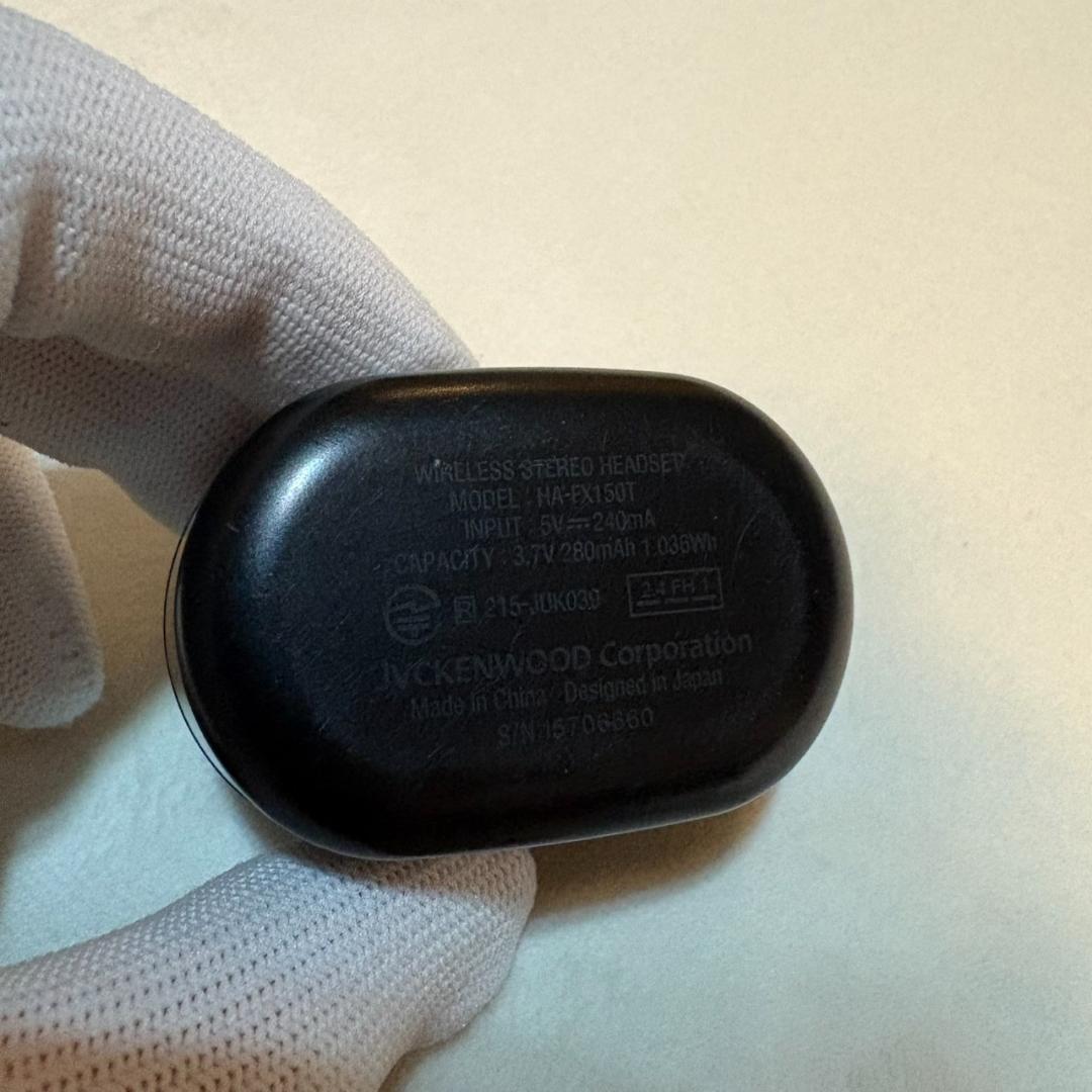 Victor JVC HA-FX150T ハイレゾ ワイヤレスイヤホン ブラック