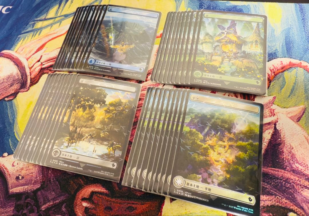 MTG チョコボバンドル　トラックfoil 基本土地 40枚　セット