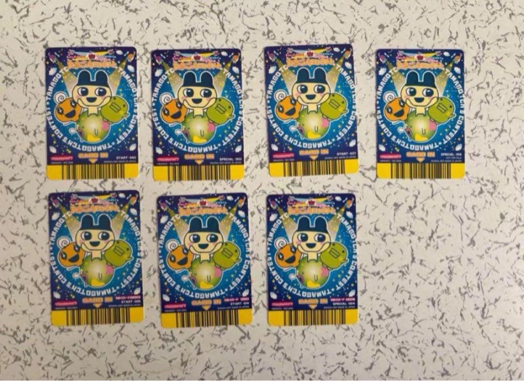 ★おまけ2種類付★たまごっちカード 164 枚セットまとめ売りレア・非売品あり