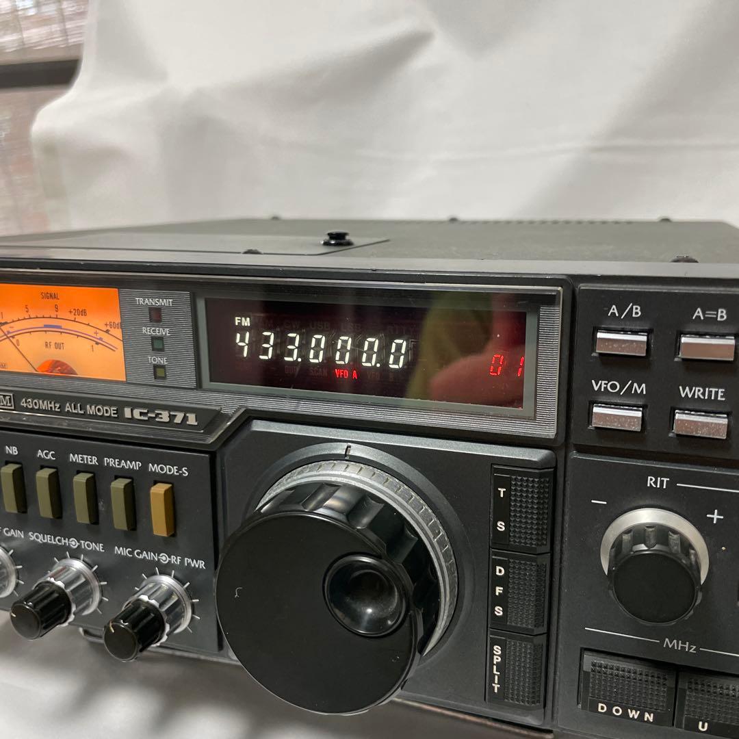 ICOM ICー371 430MHz オールモード機