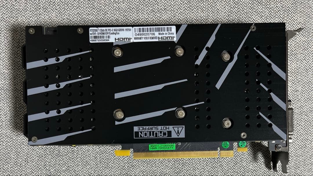 玄人志向　Geforce RTX2060