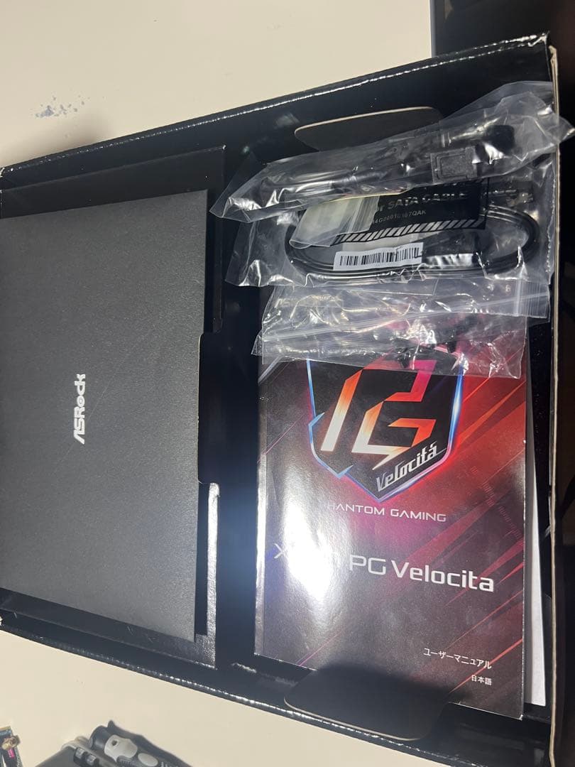 ASRock X570 PG Velocita マザーボード