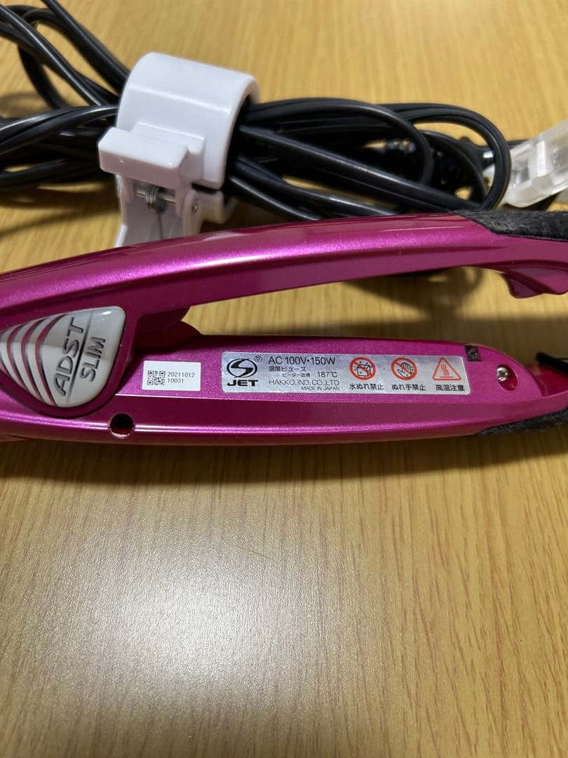 ADST DS Slim ストレートヘアアイロン