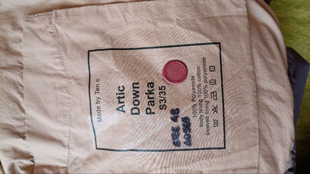 Ten c ARTIC DOWN PARKA GRAY サイズ48