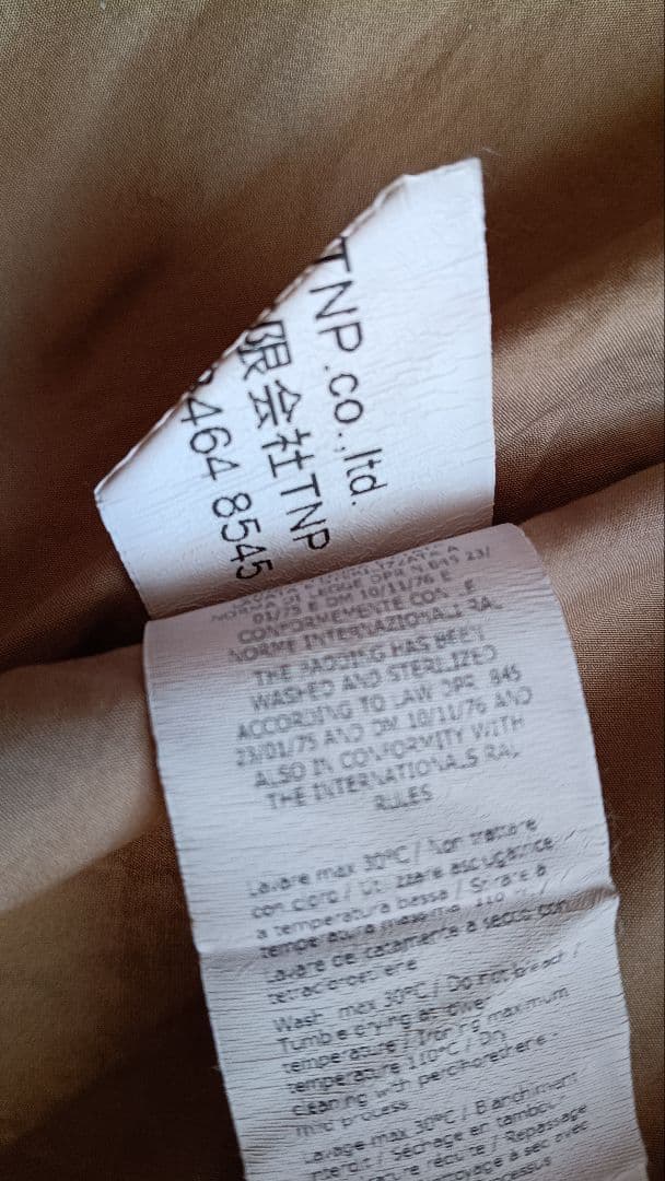 Ten c ARTIC DOWN PARKA GRAY サイズ48