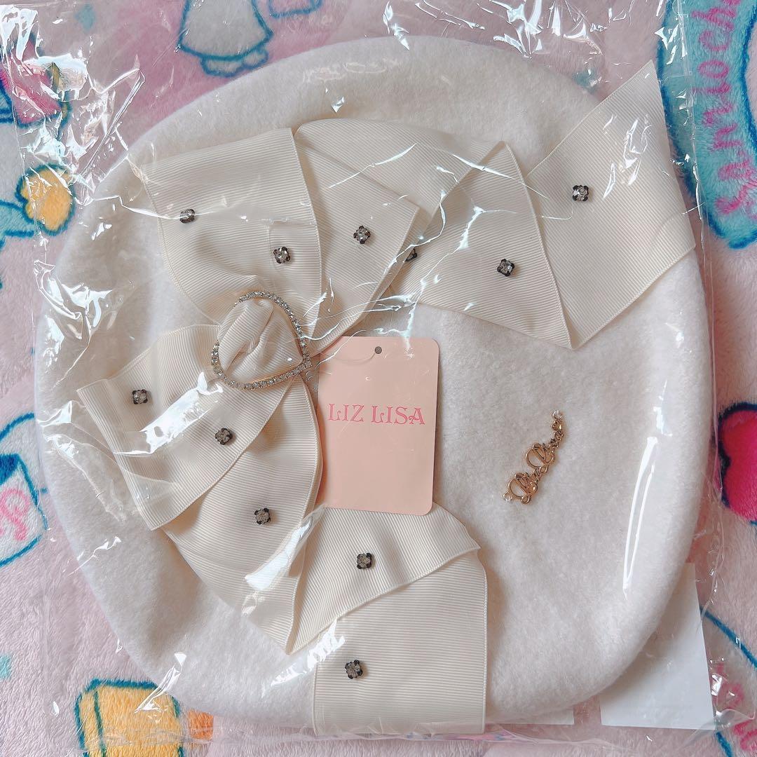 LIZ LISA リズリサ　白　ビッグリボンバスクベレー帽 ホワイト