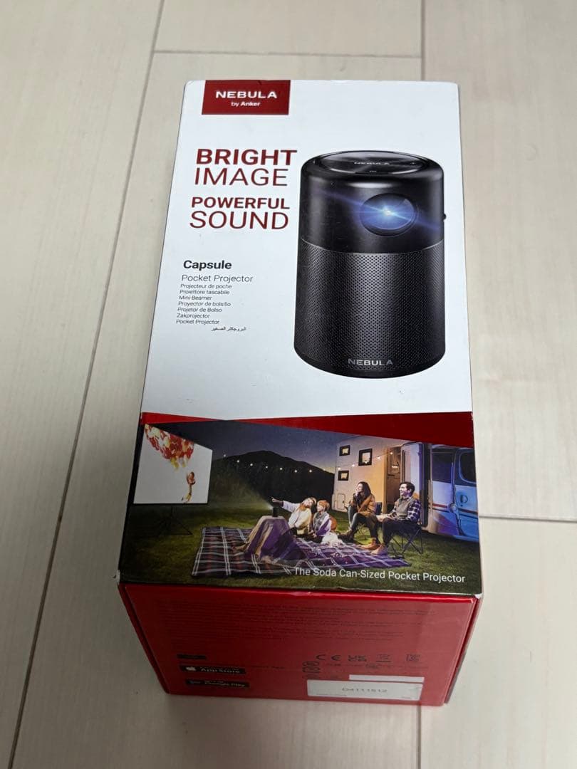 NEBULA Capsule ポケットプロジェクター 本体