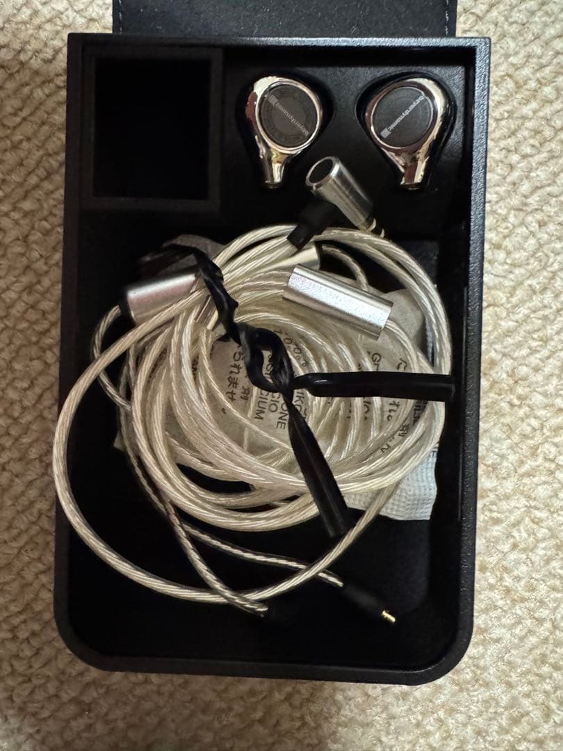 beyerdynamic XELOENTO REMOTE wireless付属