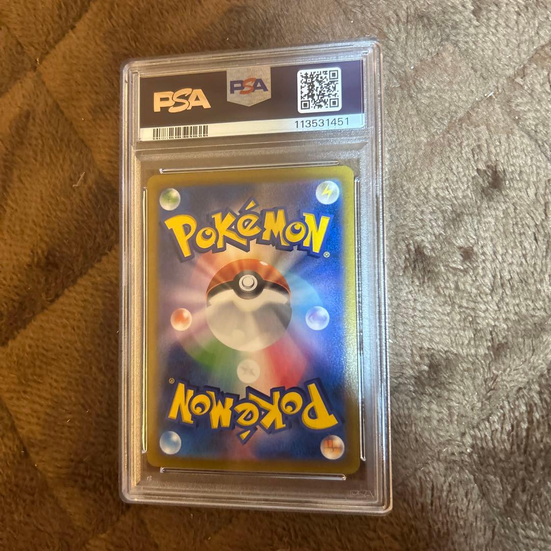 【PSA10】サンダース chr