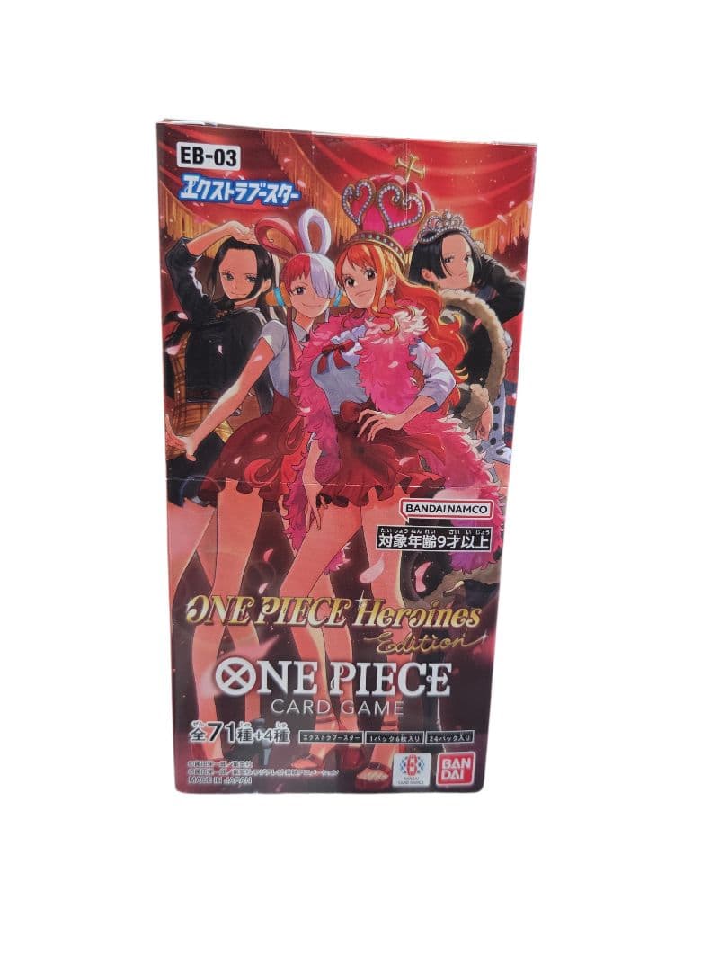 【未開封】ワンピースカード Heroines edition BOX