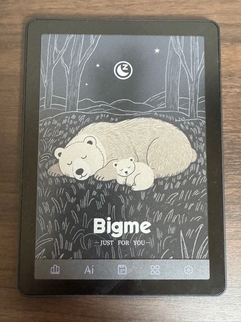 Bigme B6 電子書籍リーダー