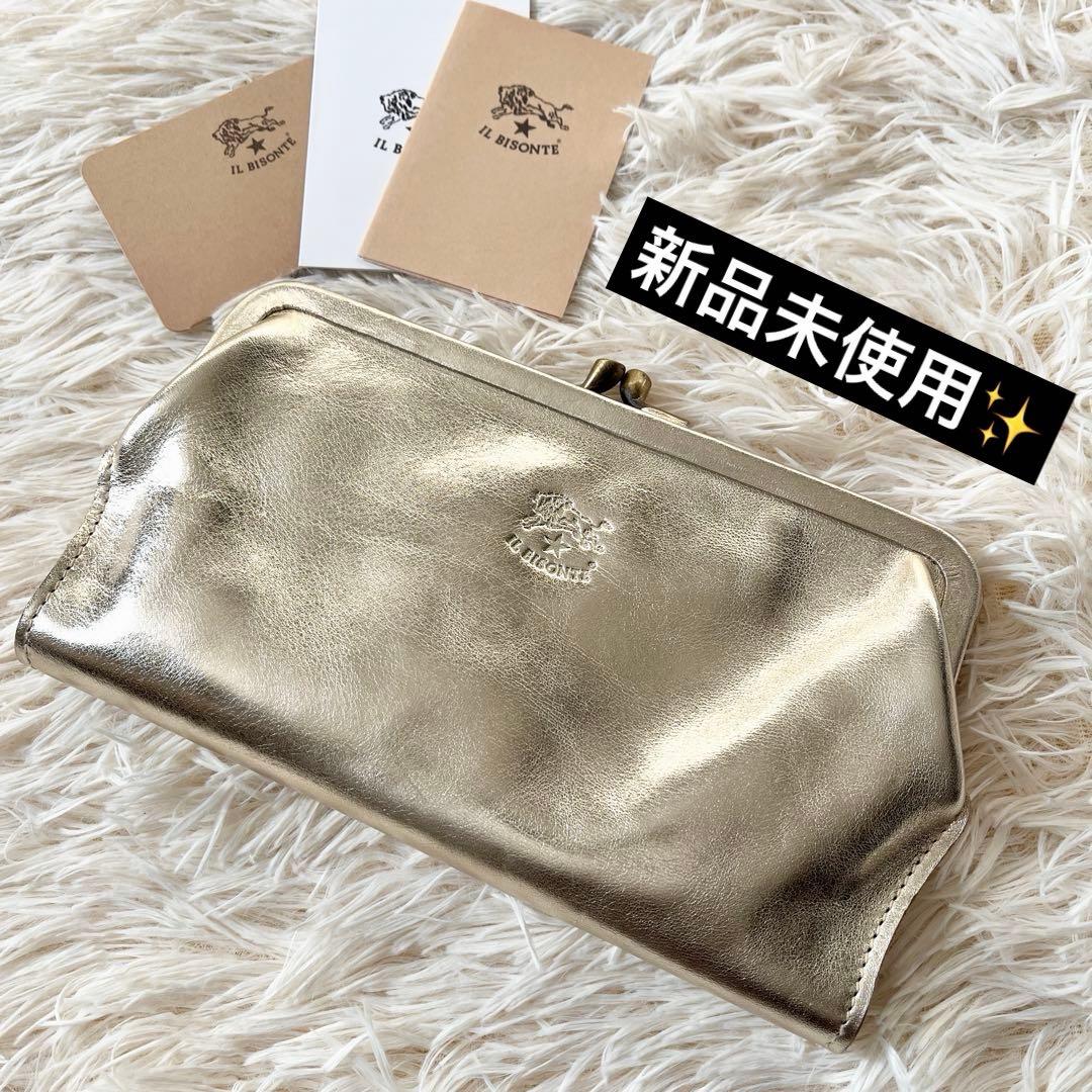 新品未使用✨ILBISONTE イルビゾンテ　長財布　がま口　レザー　ゴールド