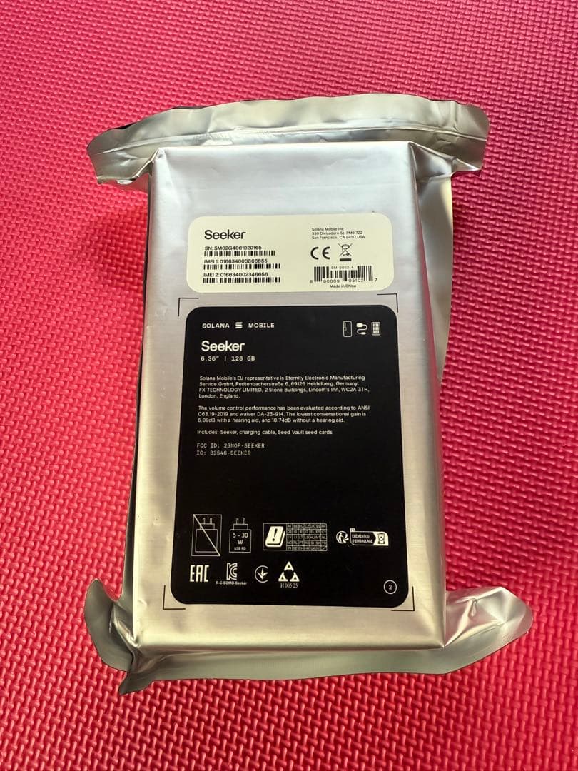 Solana Mobile Seeker 本体　新品未使用