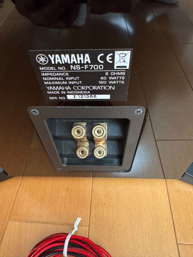 NS-F700（BP） ピアノブラック 2台セット