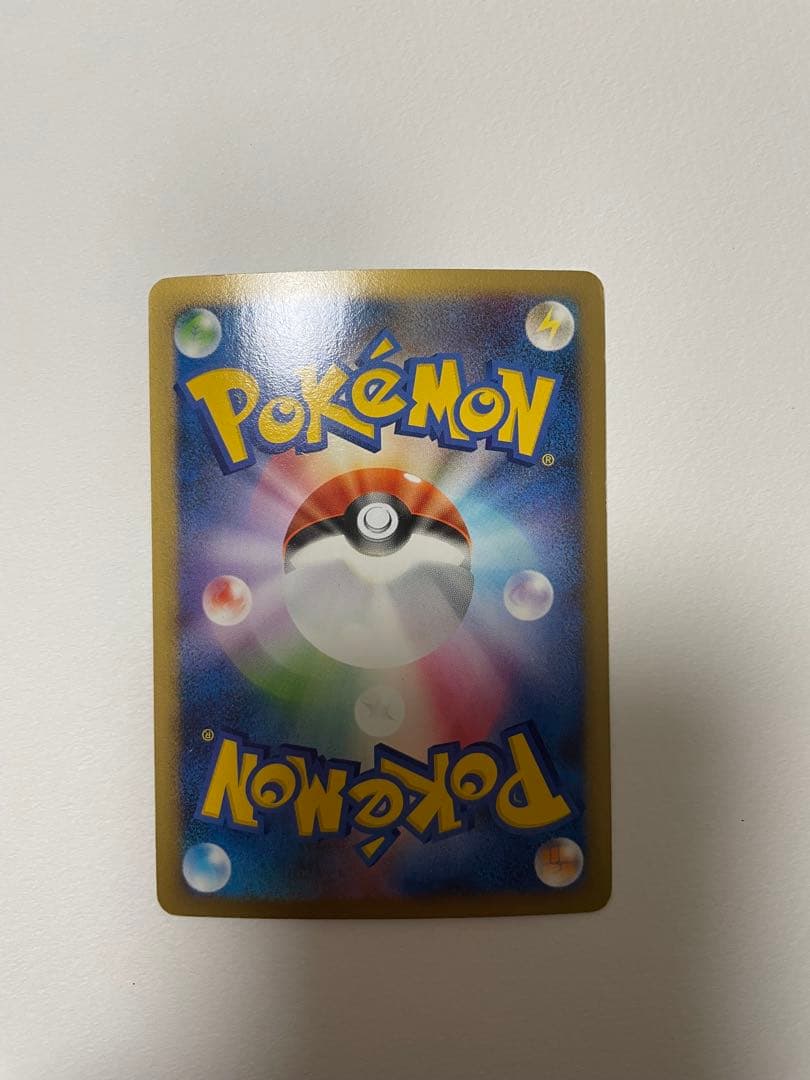 リザードンglv.x