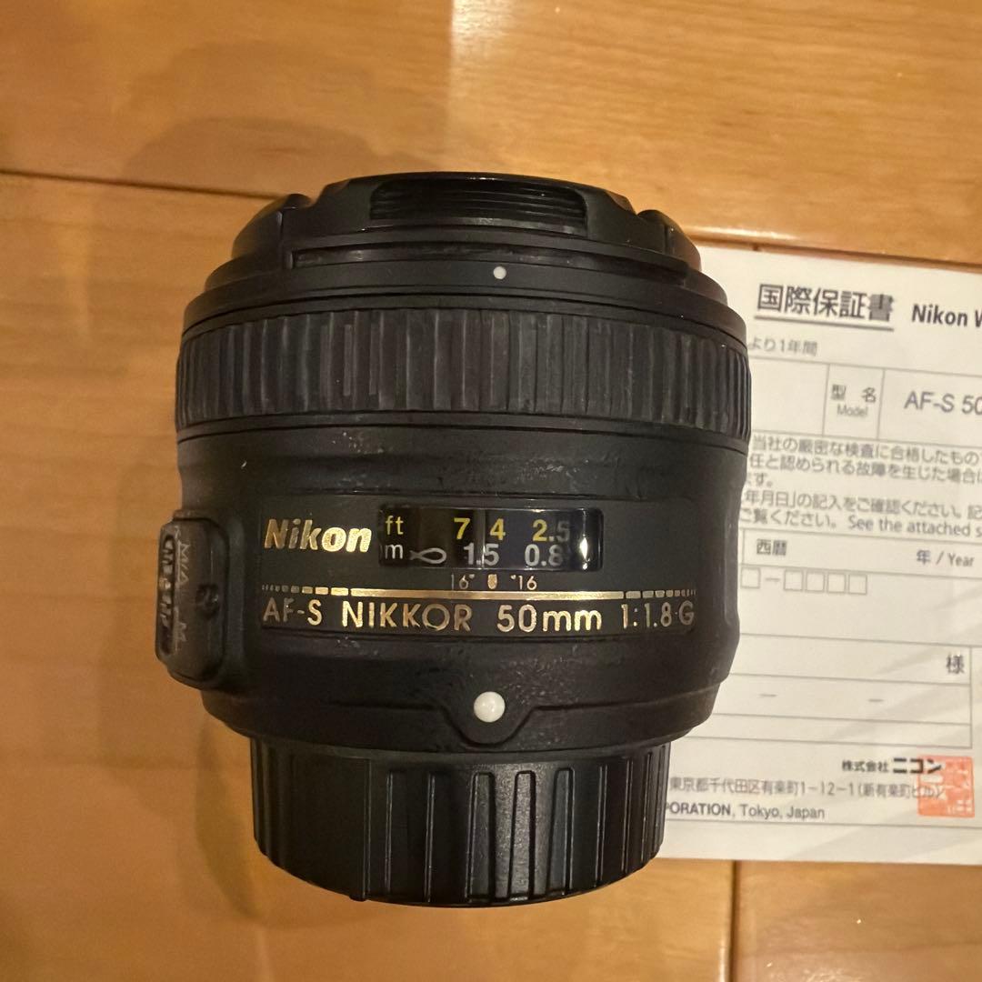 美品Nikon AF-S NIKKOR 50mm f/1.8G