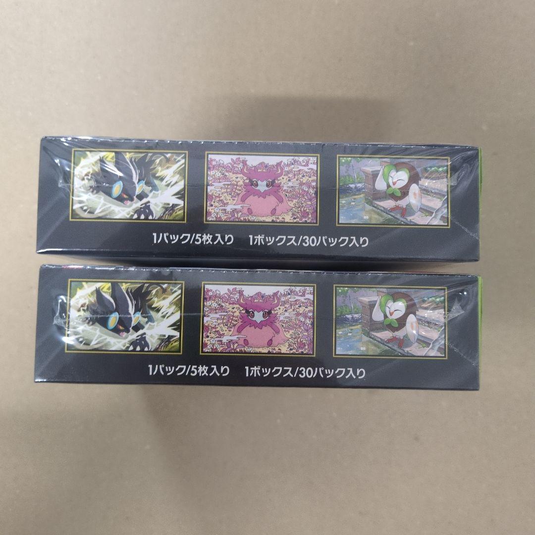 ポケモンカードゲーム　 ムニキスゼロ 　２ボックス　未開封シュリンク付