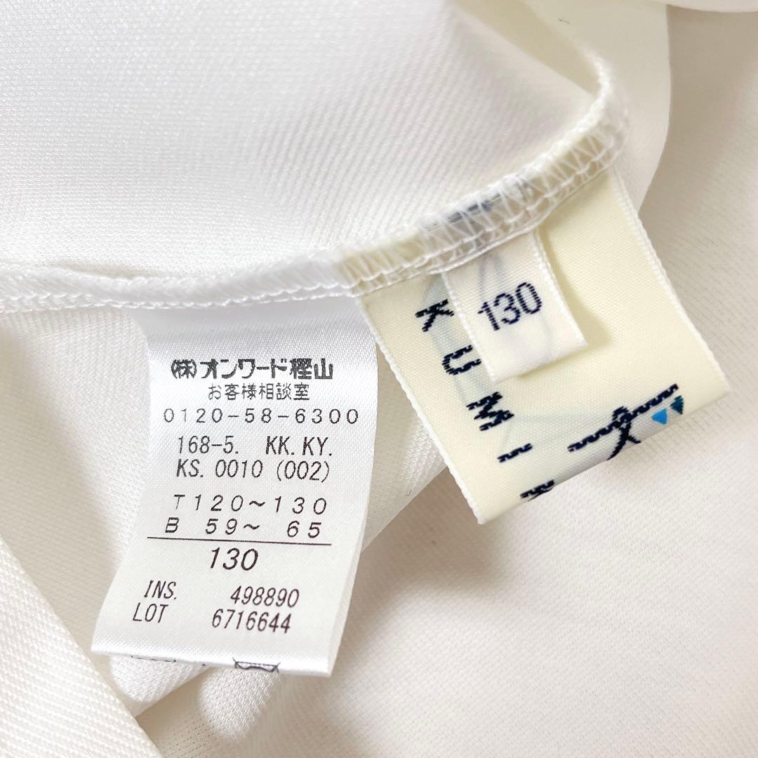 美品☆組曲 女の子 130cm キッズフォーマル ワンピース 卒園式 入学式