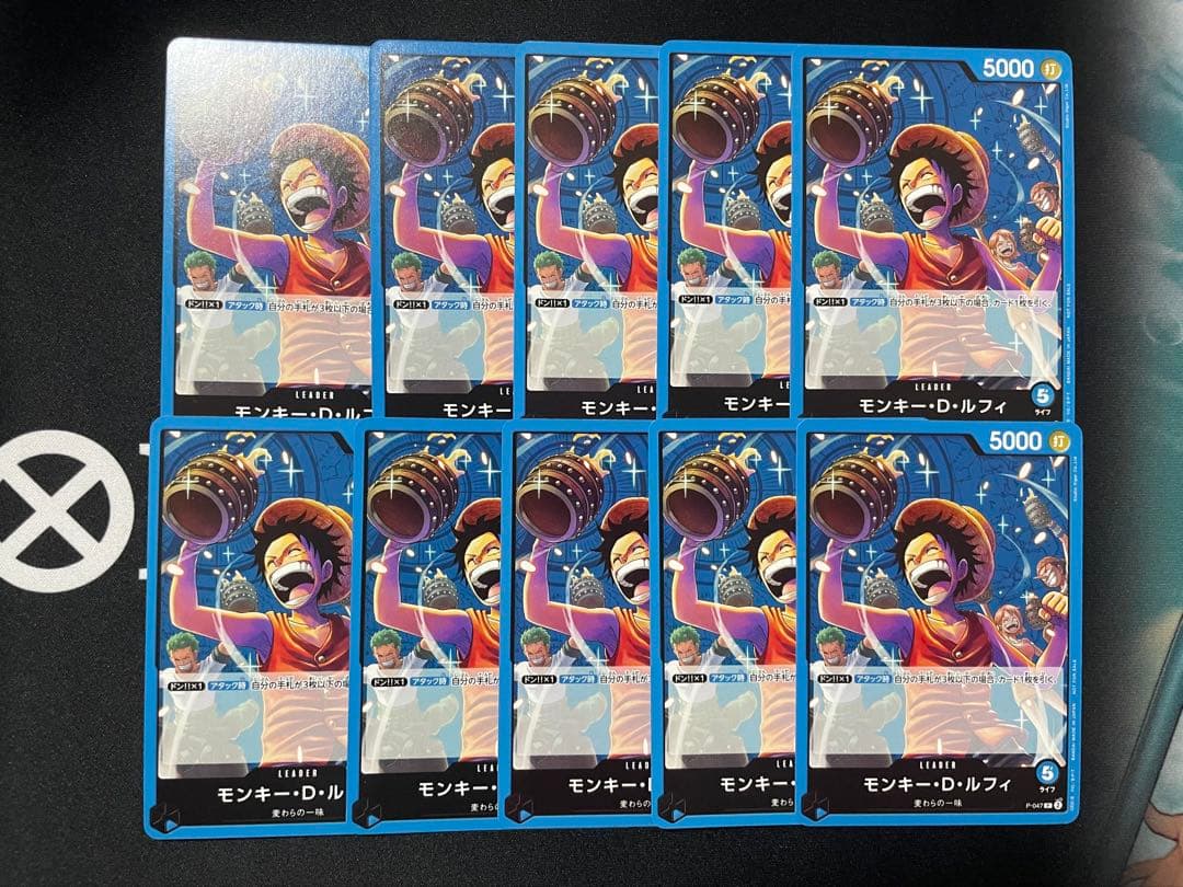 即購入⭕️ モンキー・D・ルフィ：プロモ 10枚セット