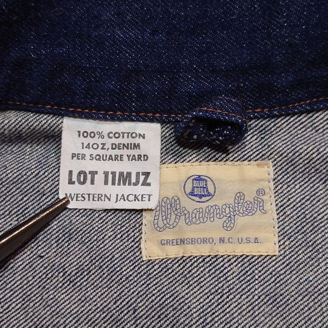 90s 00s Wrangler 11MJZ デニムジャケット 濃紺