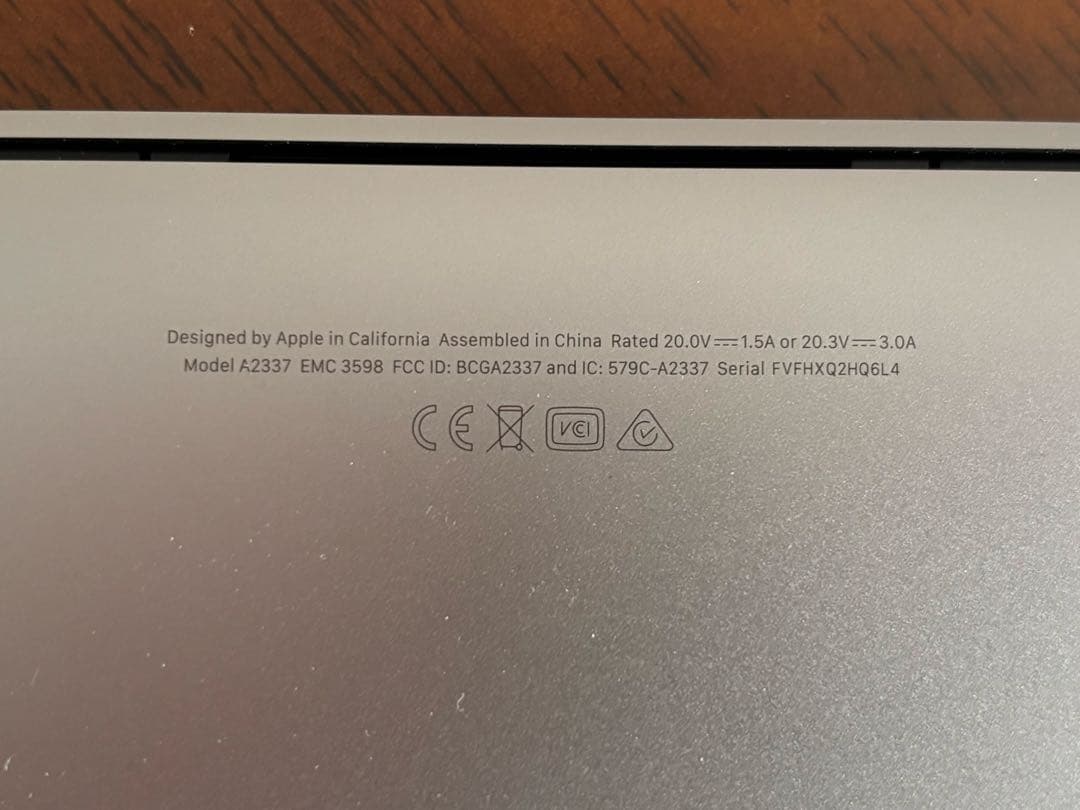 MacBook本体 Apple MacBook Air M1 8gb 256gbSSD