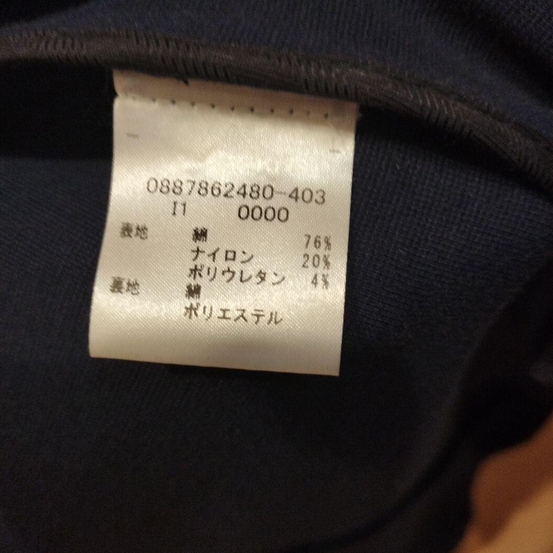 トミー ヒルフィガー   ジャケット2点セット