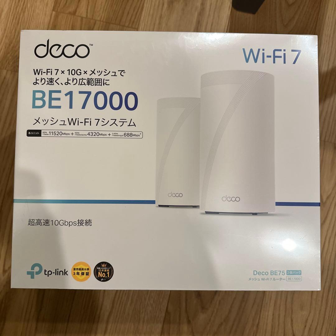 【新品】TP-Link Deco BE75 Wi-Fi 7 2パック