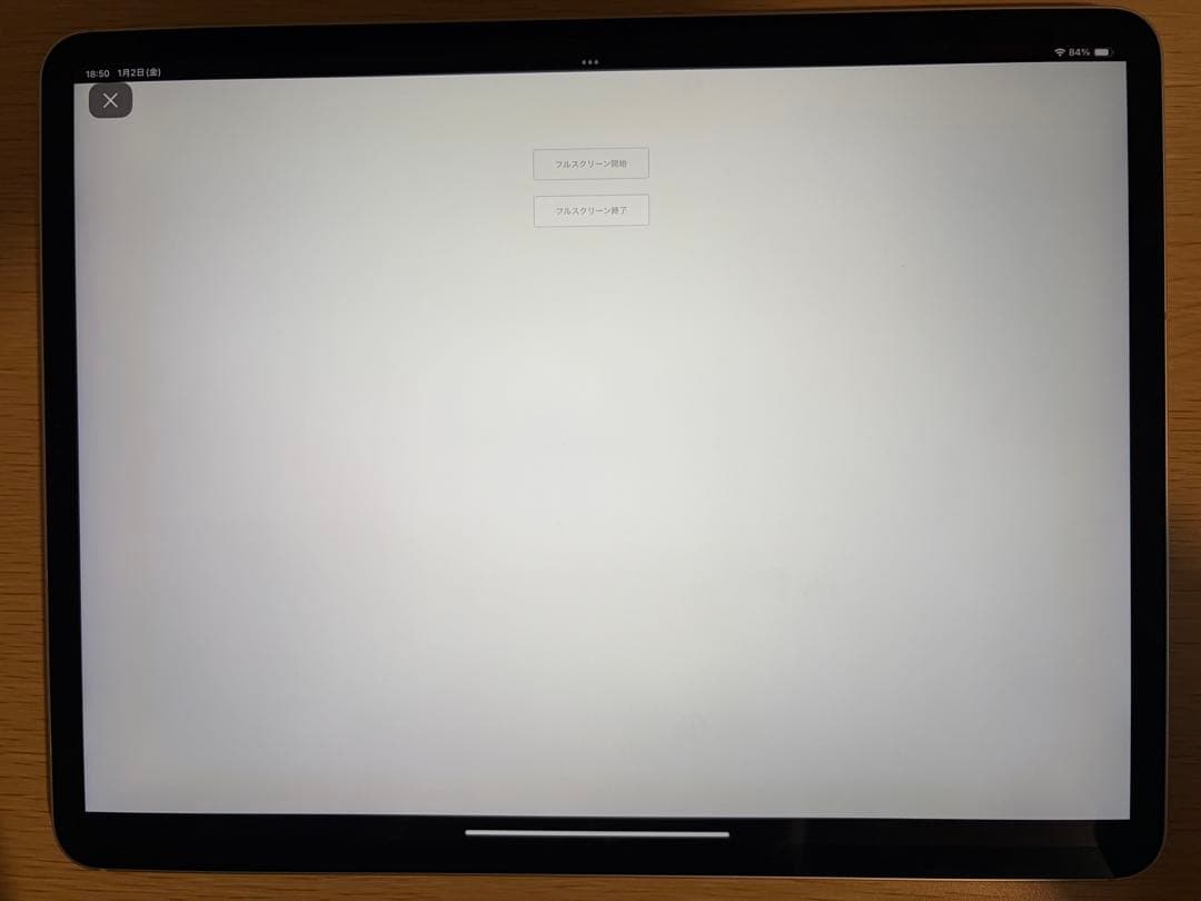 iPad 12.9 第3世代 1TB Wi-Fi Cellular