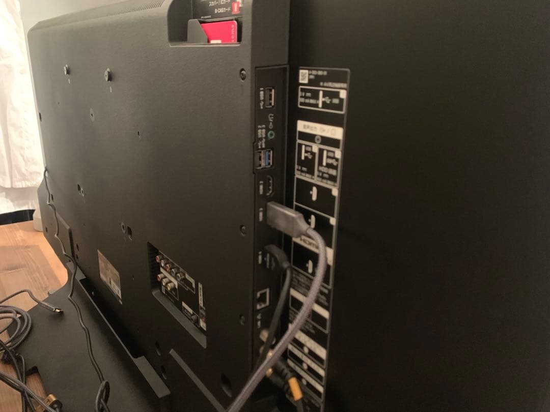 SONY  55インチ　テレビ