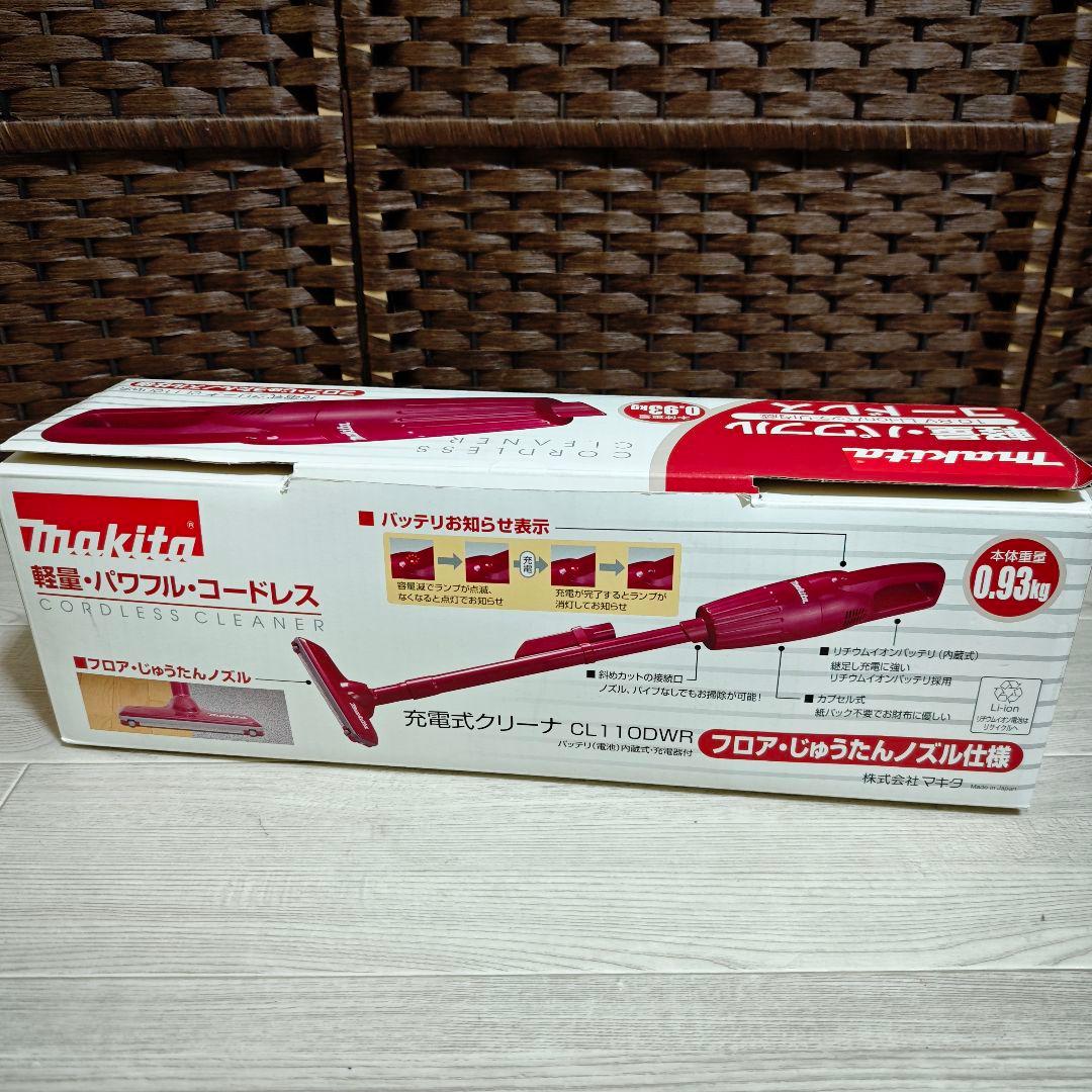 【未使用】makita CL110DWR 充電式クリーナー コードレス