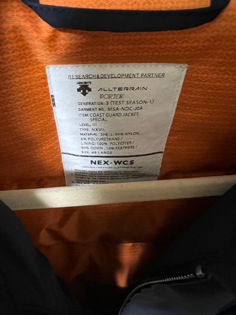 NEXUSVII×DESCENTE ALLTERRAIN ×PORTER