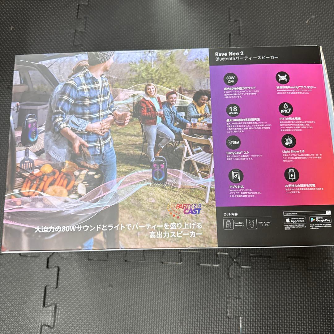 Anker sound core Rave Neo 2 パーティースピーカー