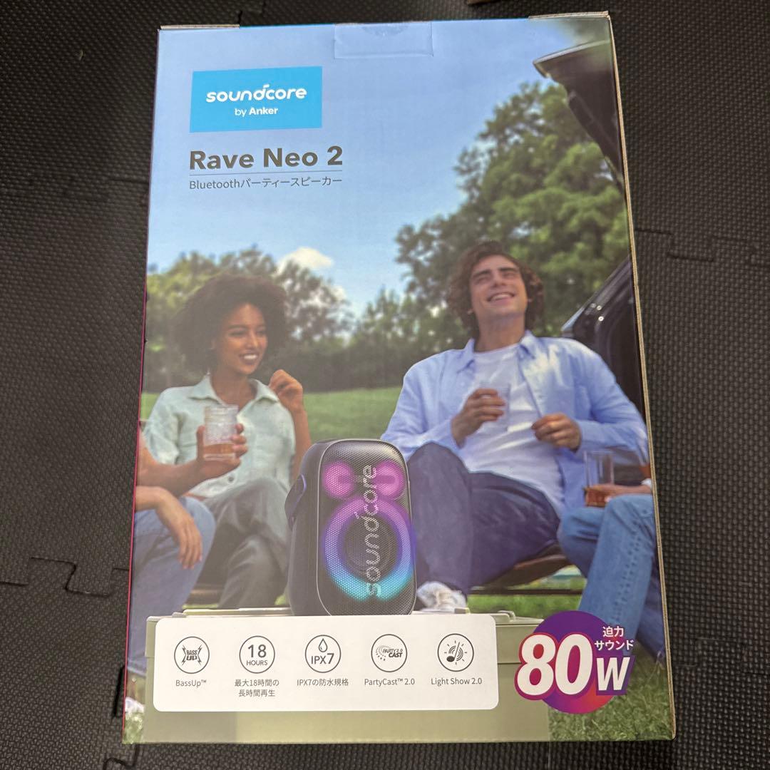 Anker sound core Rave Neo 2 パーティースピーカー