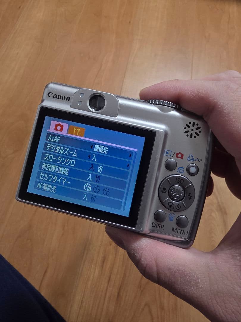 Canon キャノン PowerShot A560 コンパクトデジタルカメラ