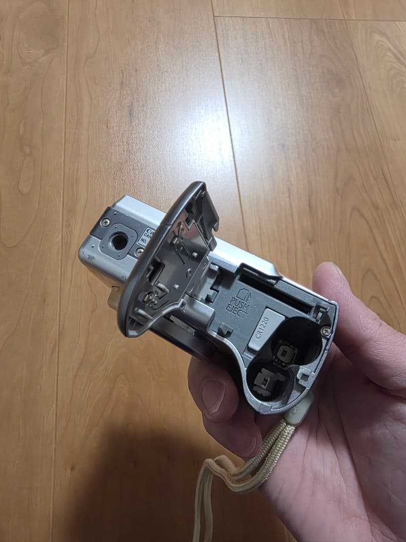 Canon キャノン PowerShot A560 コンパクトデジタルカメラ