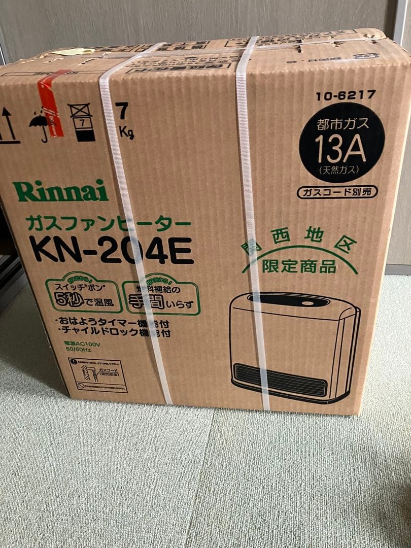 未開封　リンナイ　ガスファンヒーター　KN-204E