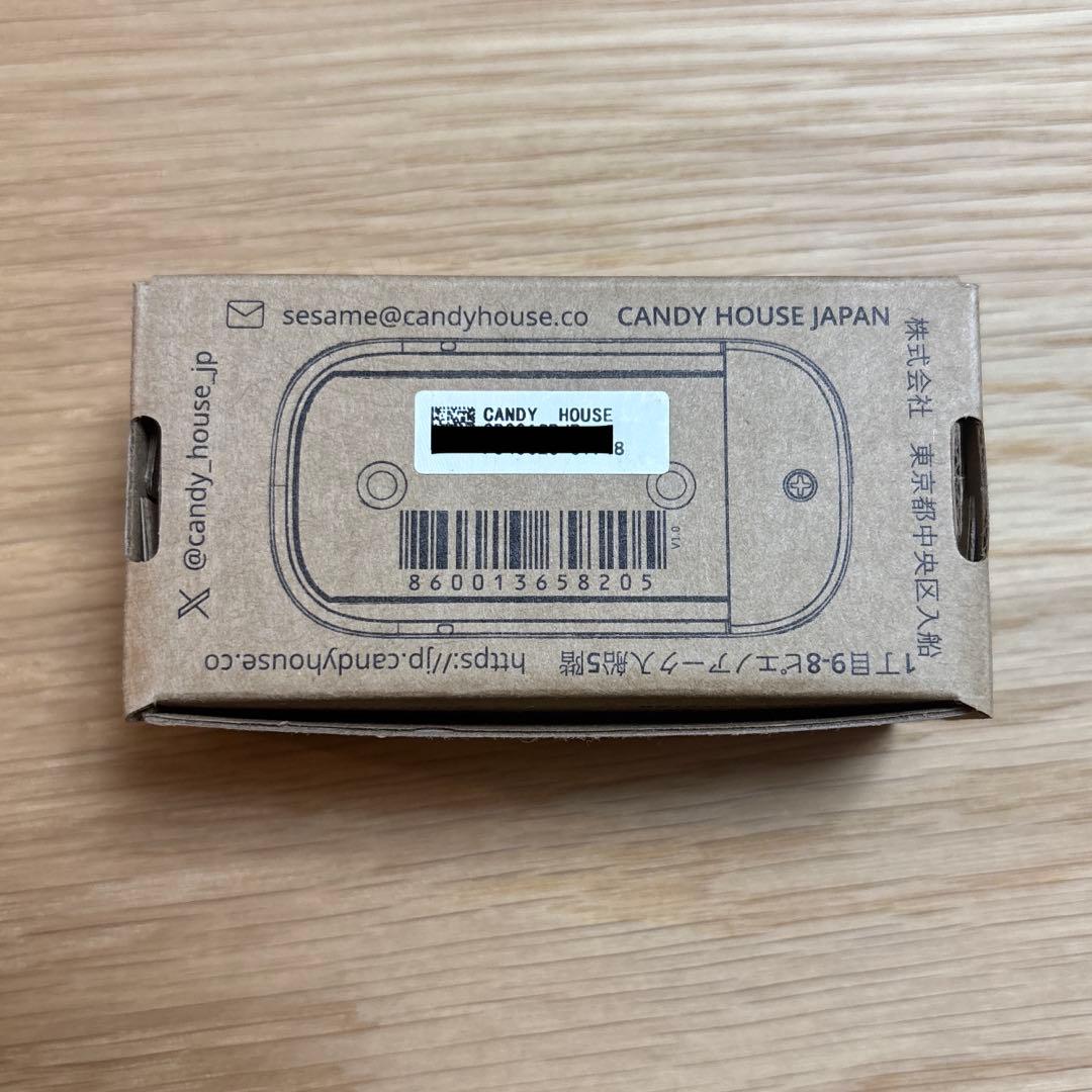 Sesame face セサミフェイス 新品