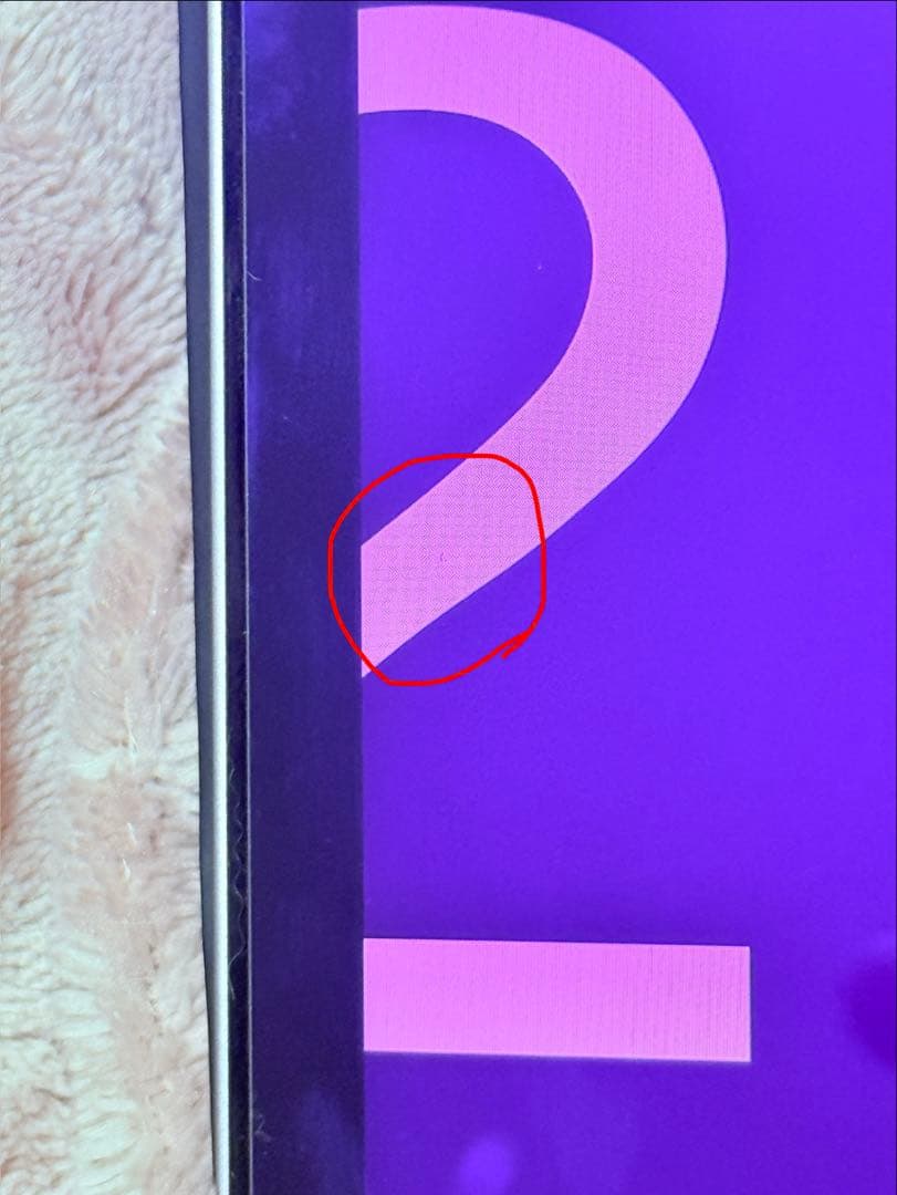 iPad Air M2 13インチ 128GB magic keyboard