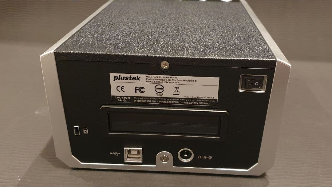 plustek OpticFilm 135i フィルムスキャナー