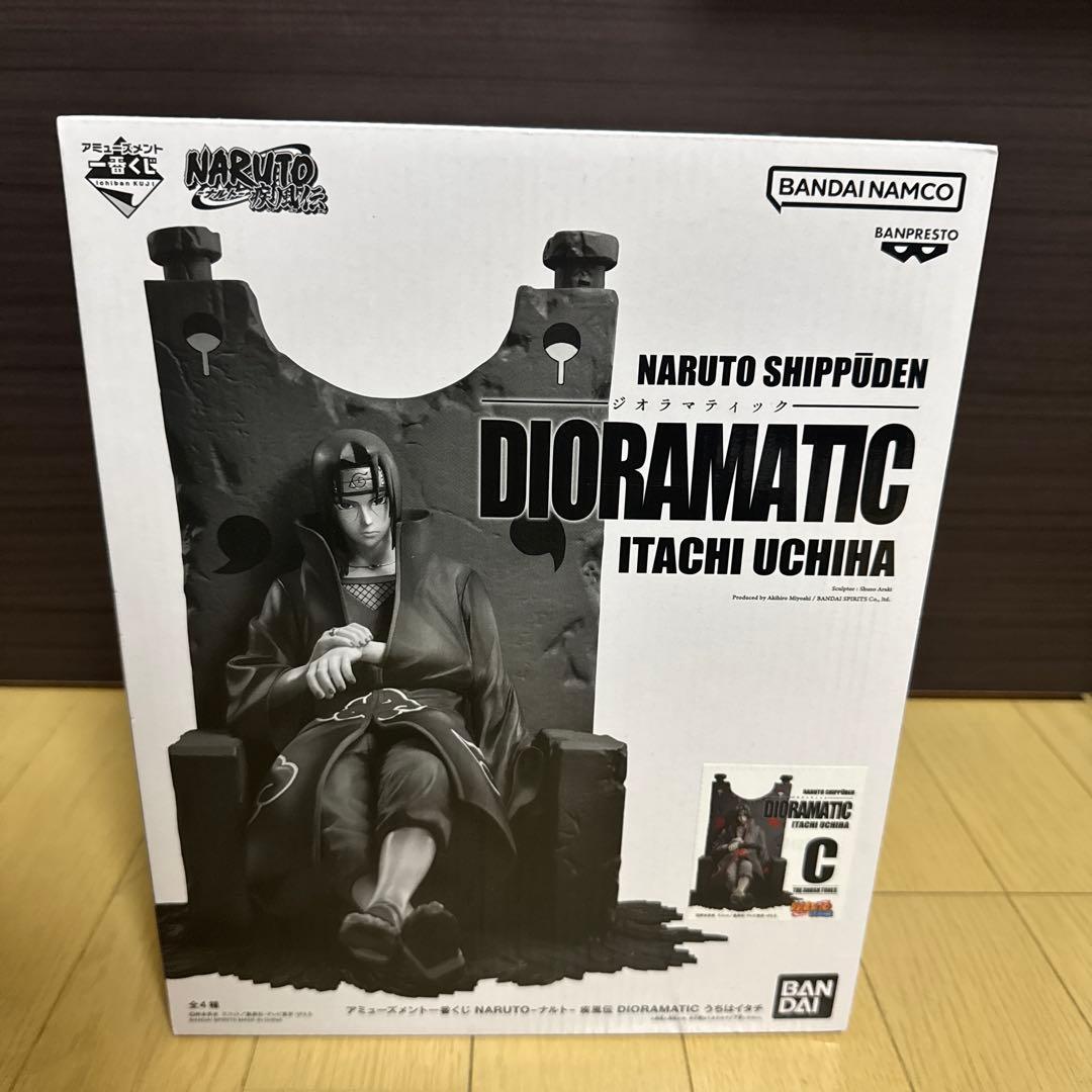 ナルト　DIORAMATIC うちはイタチ　C賞　未開封