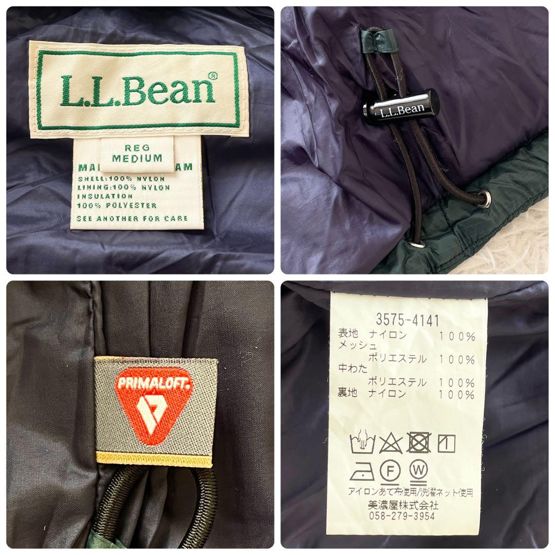 L.L.Bean フェアフィールド ベスト 好配色 ダブルジップ ドローコード