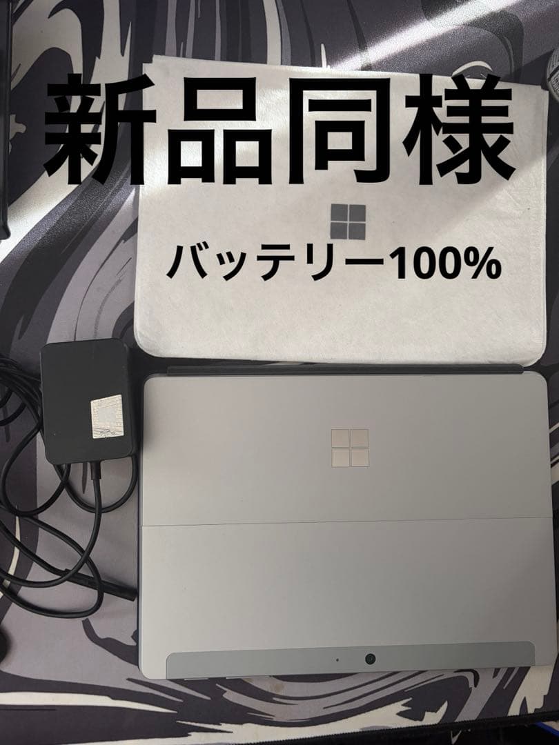 本体+充電器 Surface Go3 128GB
