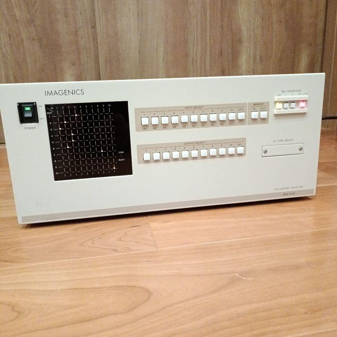 IMAGENICS アナログRGB マトリックススイッチャー HDX-1010