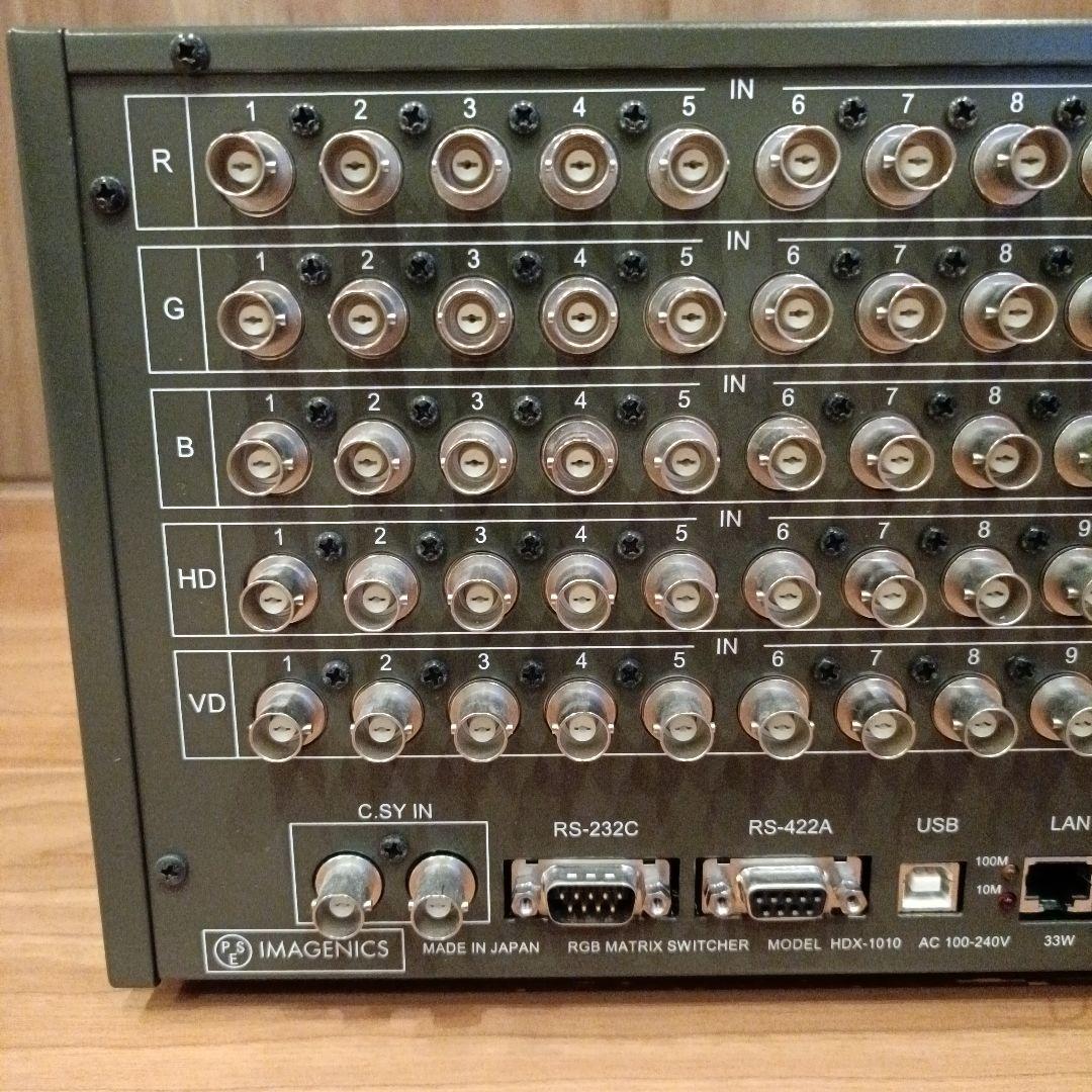 IMAGENICS アナログRGB マトリックススイッチャー HDX-1010
