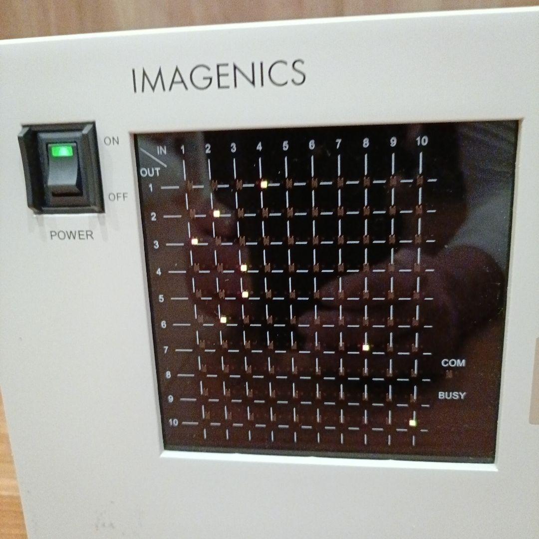 IMAGENICS アナログRGB マトリックススイッチャー HDX-1010