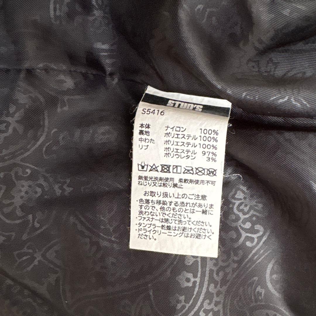 <美品>stud's スタッズ　作業服 作業着 防寒ベスト　S5416