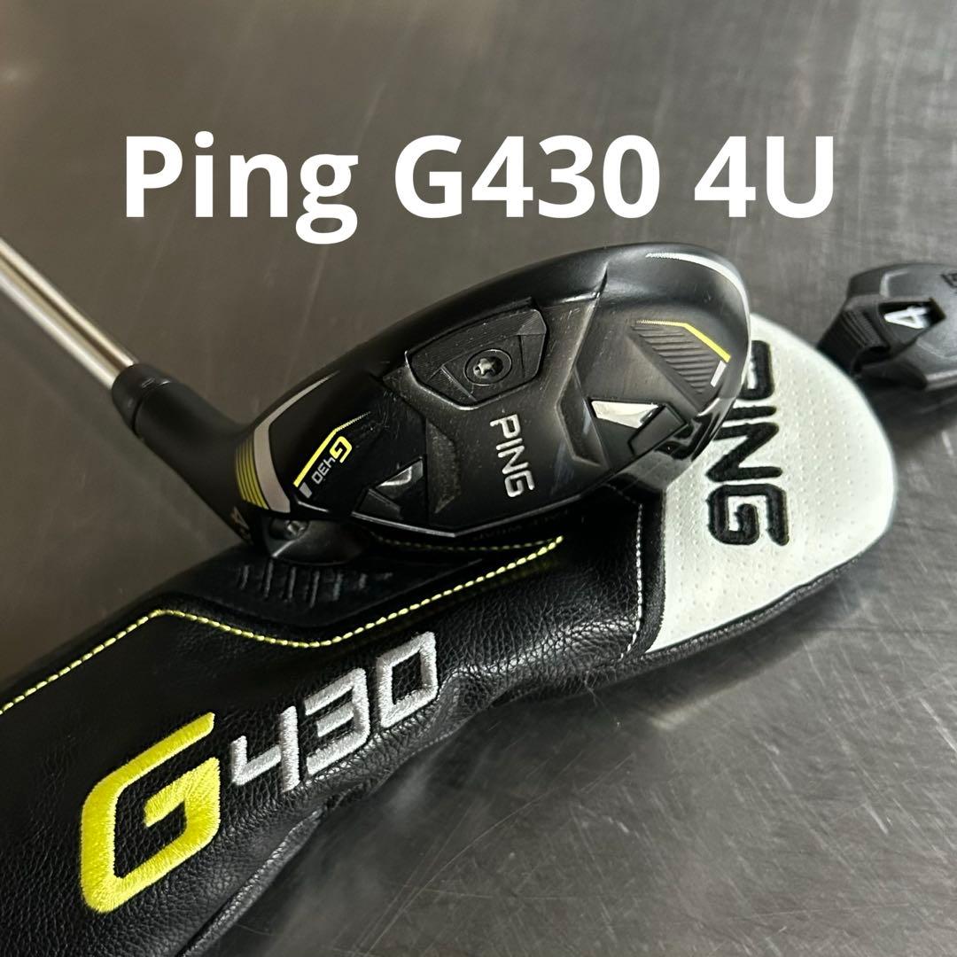 ピンG430 ハイブリッド22° 4U モーダス105S