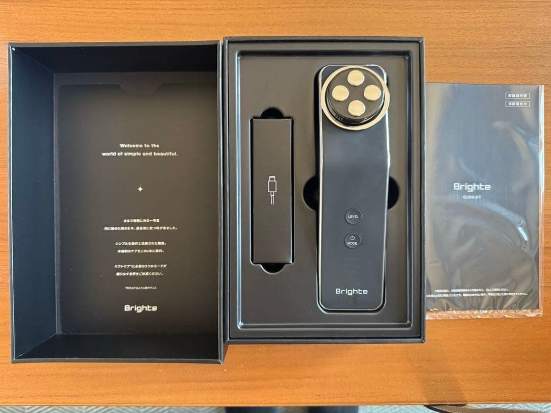 Brighte ELEKLIFT 美顔器