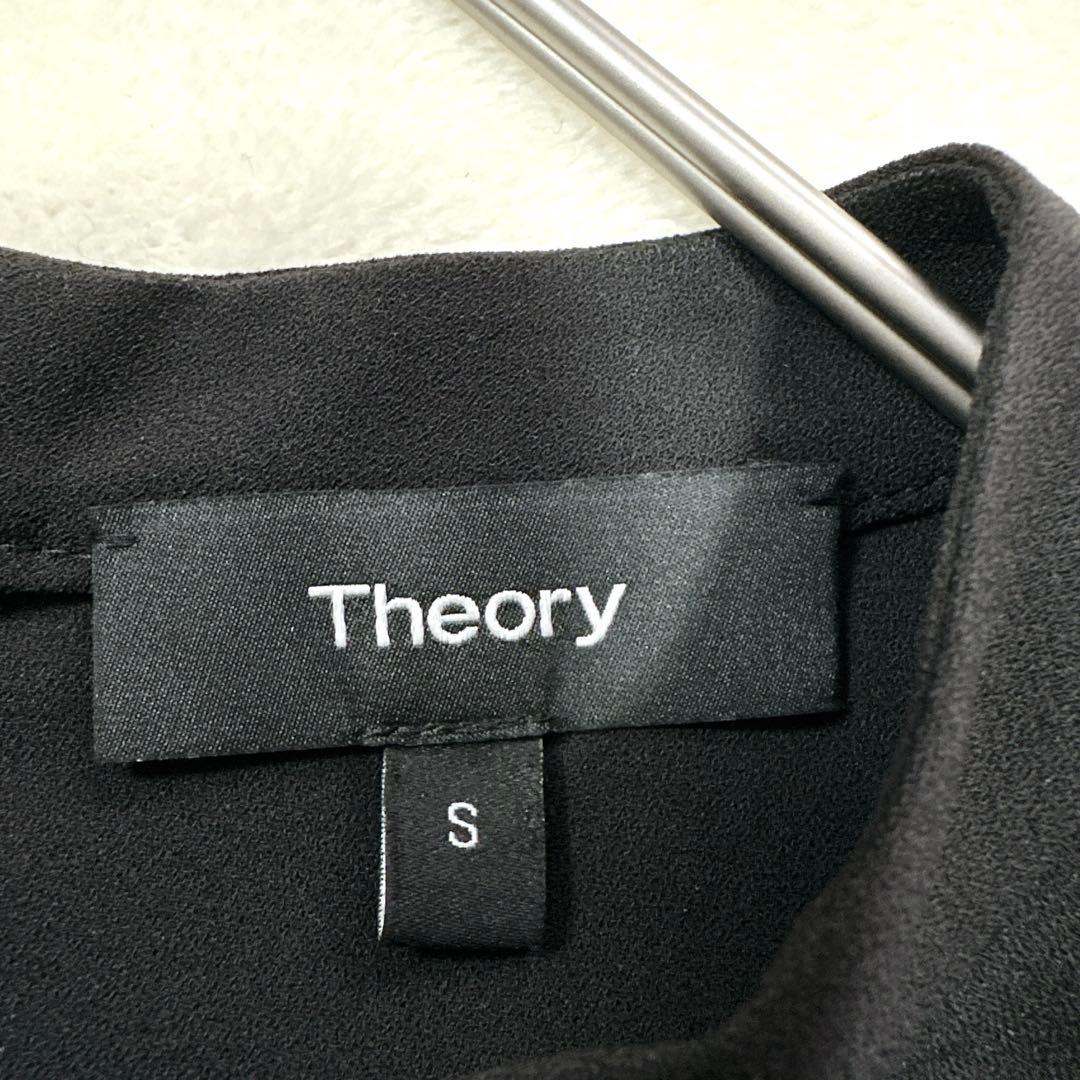 極美品 セオリー スタンドカラー ブラウス とろみ バンドカラー 黒 ギャザー